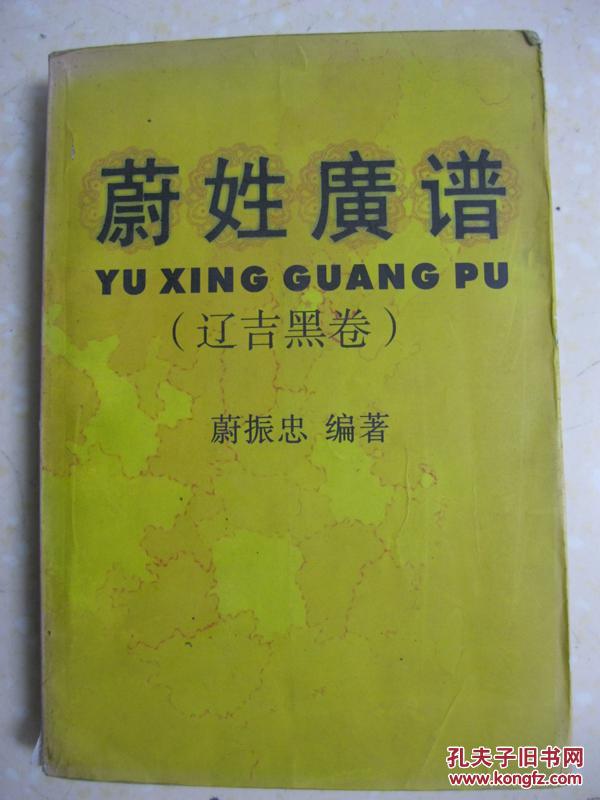 全球信誉最好的网投平台